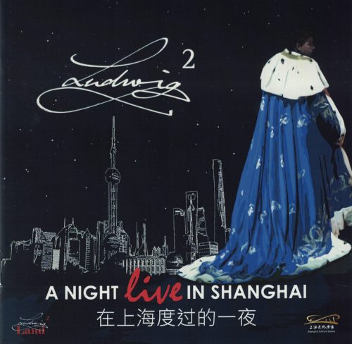 CD des Monats Oktober 2026: Ludwig² – Shanghai Concert Cast 2024